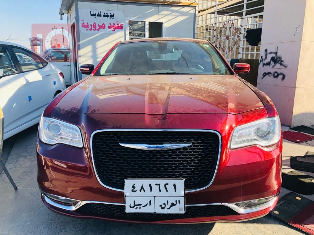 Chrysler 300